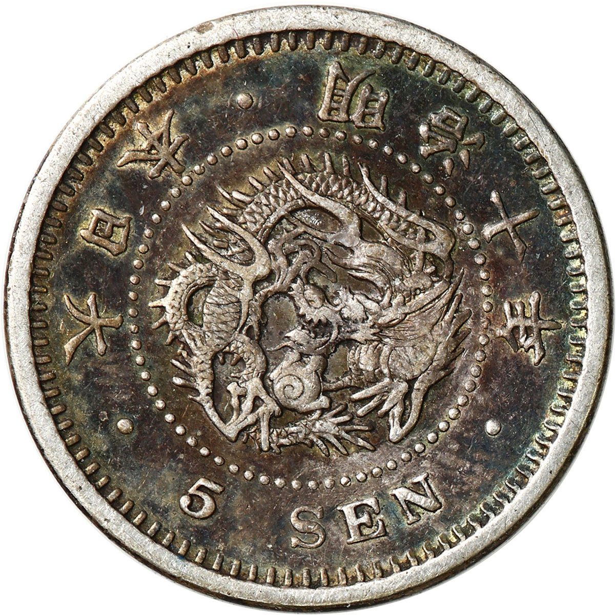 Japonia. 5 Sen 1877